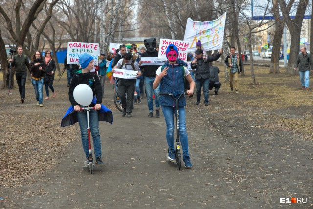 Первомайская монстрация