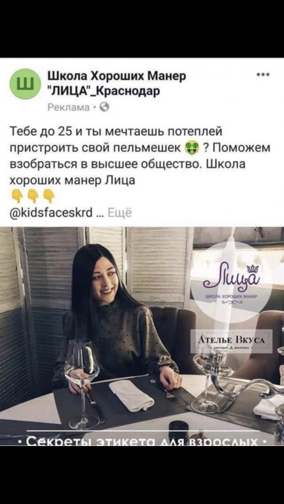 Свежие мемы и демотиваторы