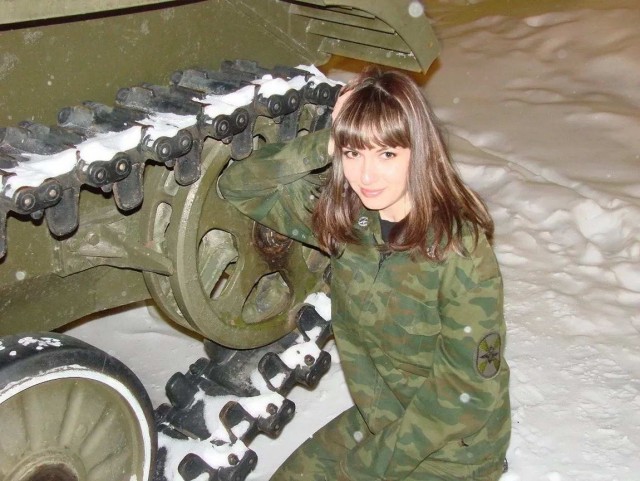 Вооружена и опасна
