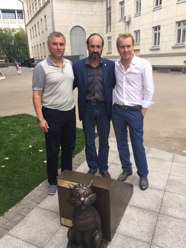 Теперь разговоры о гомосексуализме Володина могут завести в тюрьму