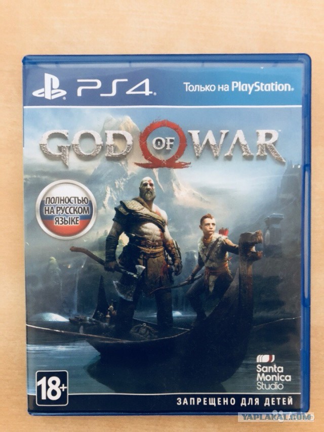 {Москва\Одинцово}куплю God Of War 4