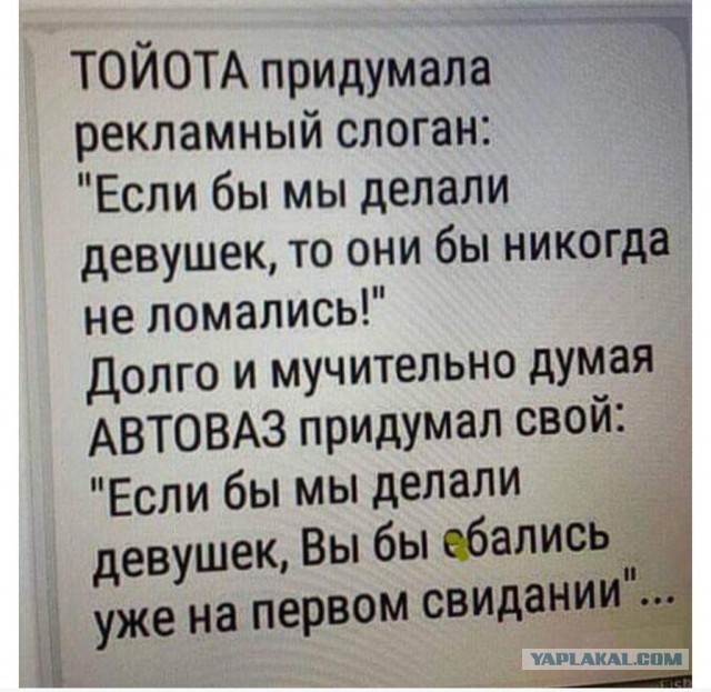 Чуток картинок (финал)