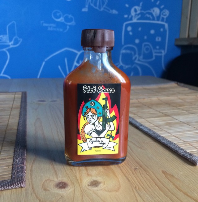 Любителям острого