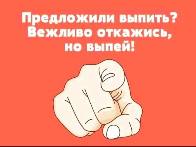Немного картинок с надписями и без - 25