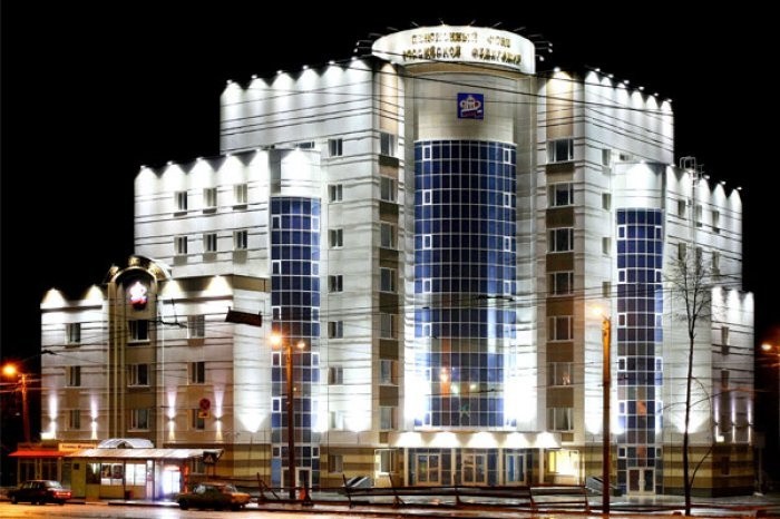 Пенсионный фонд оштрафовал предпринимательницу, которая кормила своих работников бесплатными обедами
