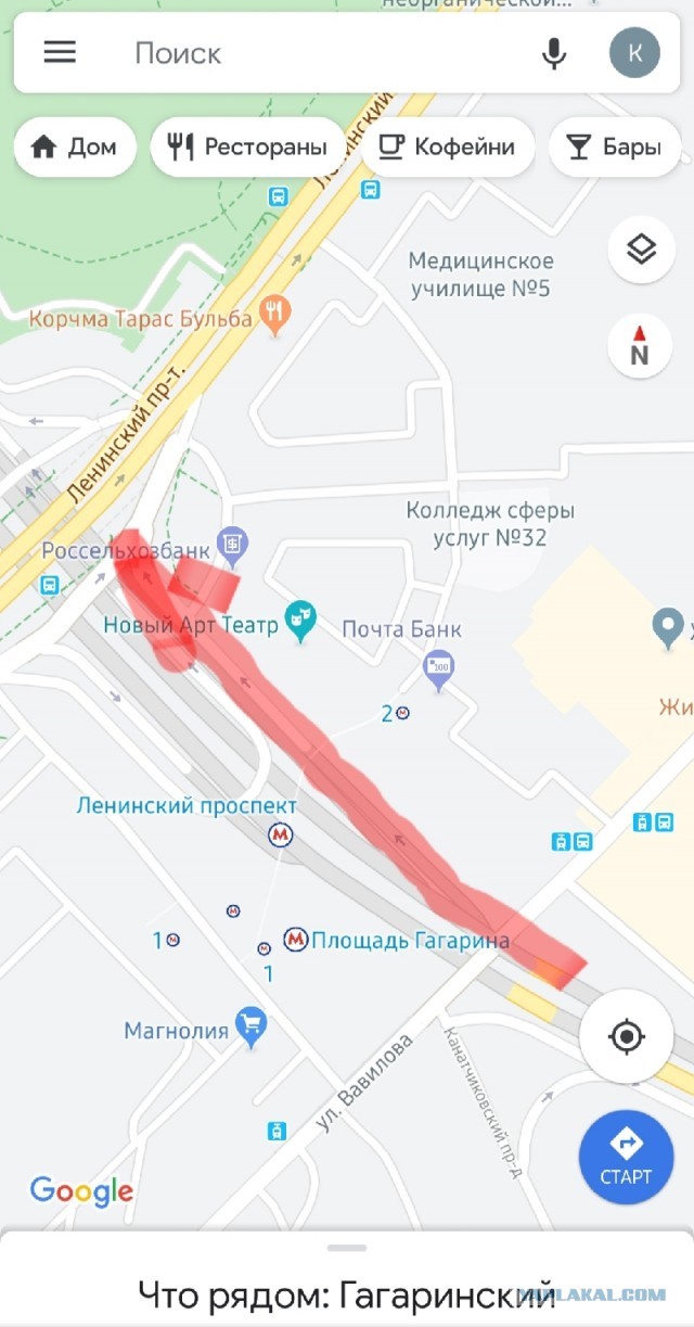 Низко пошел, видать к дождю