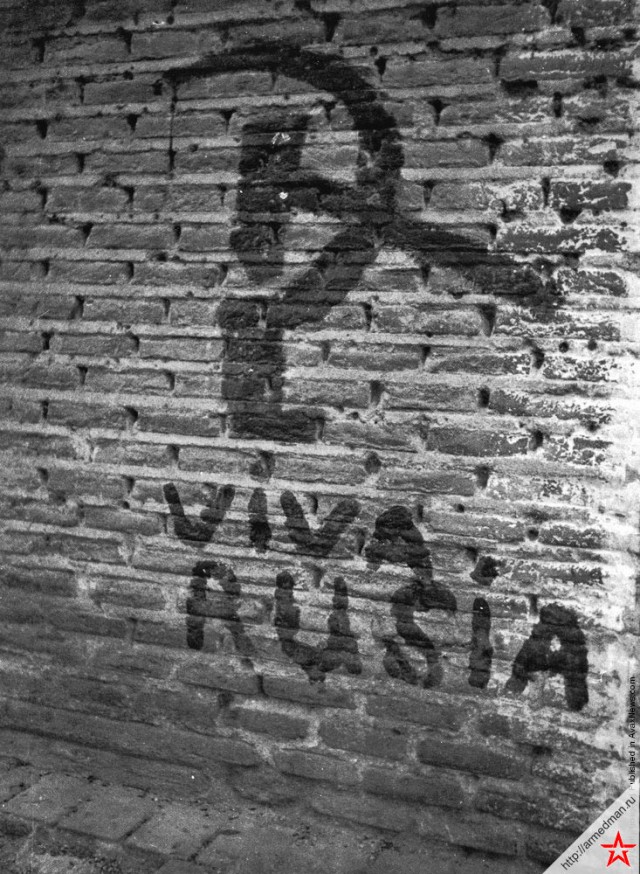 1939 год в цвете. Мир в шаге от войны