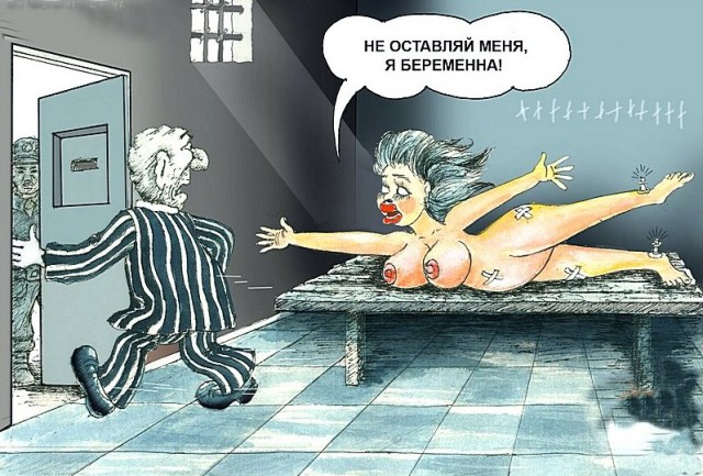 Kochetкатуры