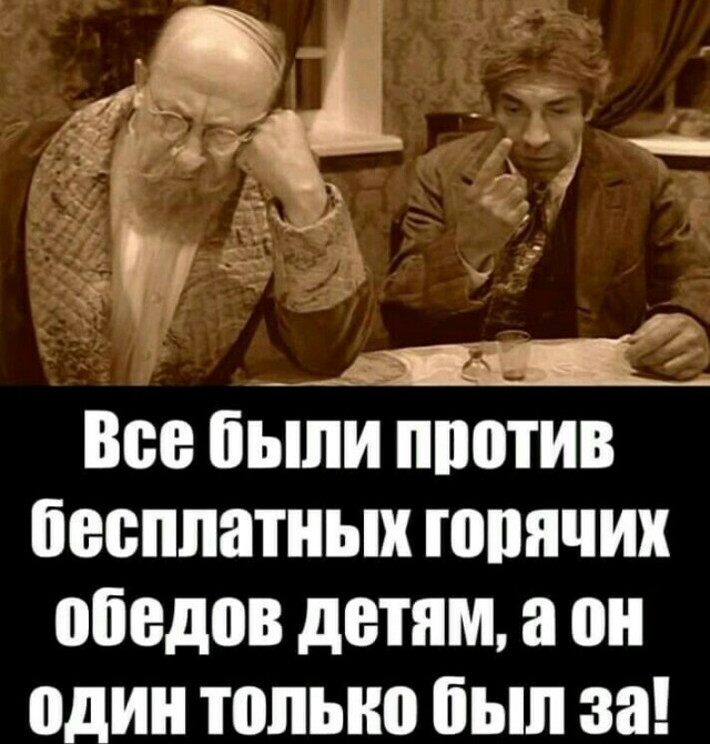Рогозин обратился к критикам поправок Терешковой