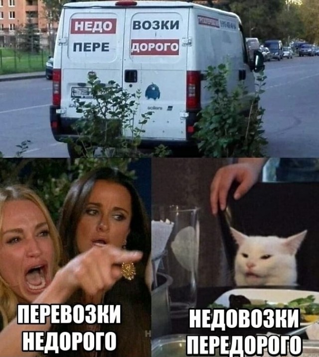 Наслаждайтесь картинками, друзья