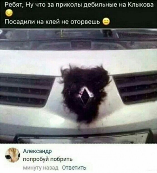 Купил новый диван, что делать со складкой?