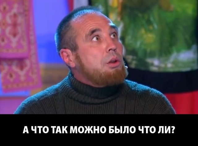 Где взять 500 000 руб в год для своего бизнеса в кризис? Ответ тут.