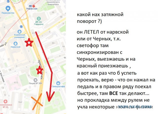 Мальчик обещал покатать девочку на новом спорткаре с острыми ощущениями и сдержал обещание