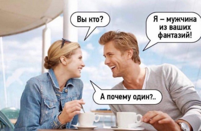Чуток картинок 10.06.20