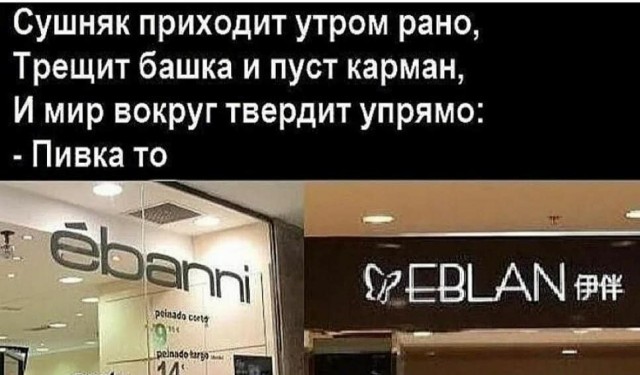 Бредзона 12.07.2020