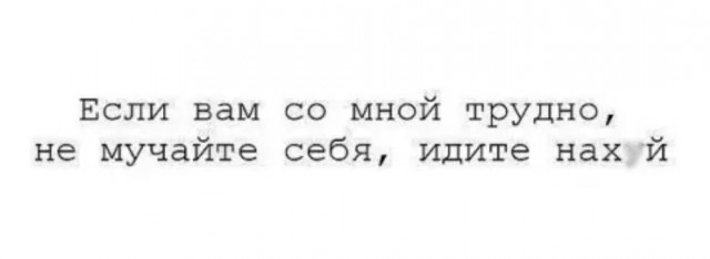 Бредзона 29.08.20