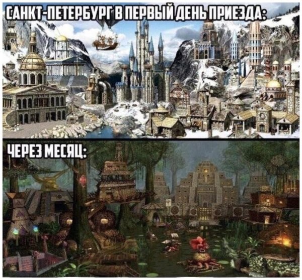 Картинки разнообразные. На злобу дня и на доброту 01.09.20