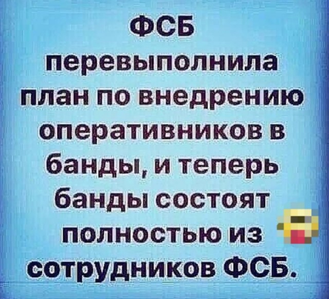 Бредзона 22.09.2020