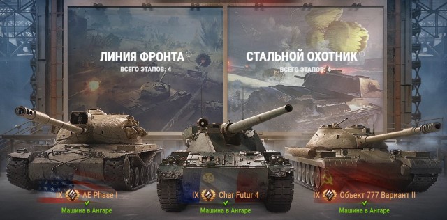 Wargaming 59