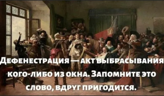 Бредзона 21.12.20