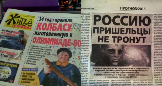 4 признака, что это ваша не первая жизнь на Земле