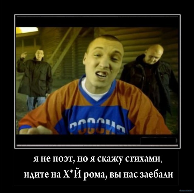 Хамство в Самаре. Автопробег сайта "смотра.ру"