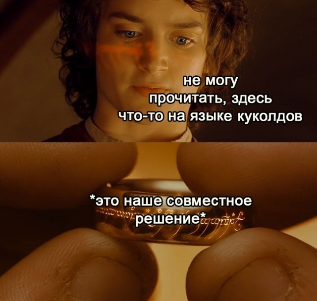 Картинки и мемы для настроения 009