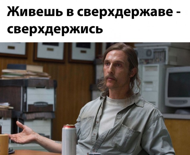 Весёлый полтишок 1.03