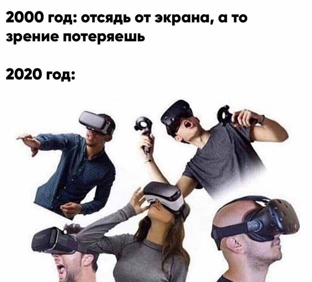 Так себе картинки 08.03.21