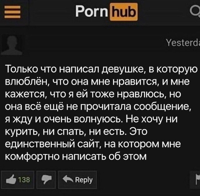Кретинизмы из ЛМ и ЛЩ 17.03.21