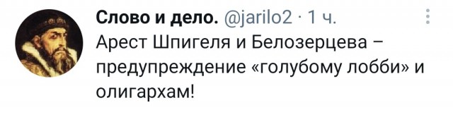 КАРАнтинки, новости с юмором