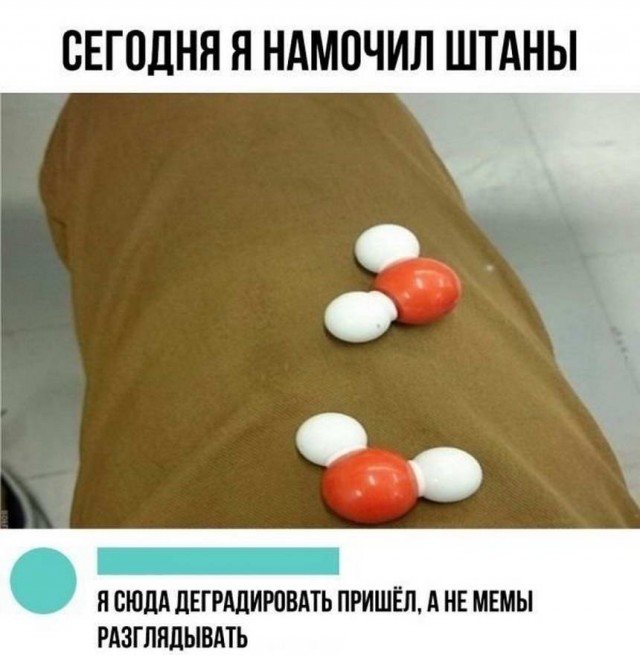 Шелушение коры