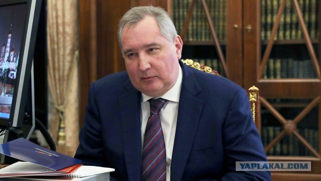 Доходы Дмитрия Рогозина в 2020 году увеличились почти в два раза