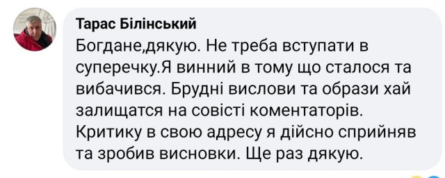 Пора уже что-то делать с этими неадекватными водителями трамваев