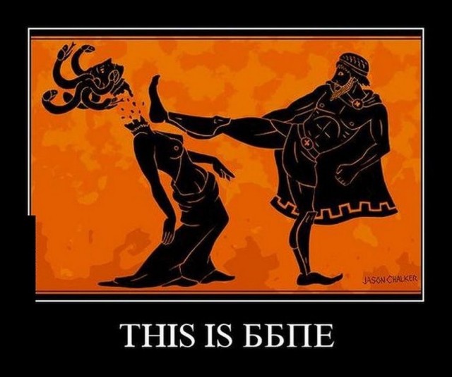 В Кирове мужчина ударил  женщину