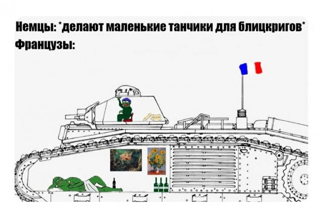 Всякие разные картинки 019