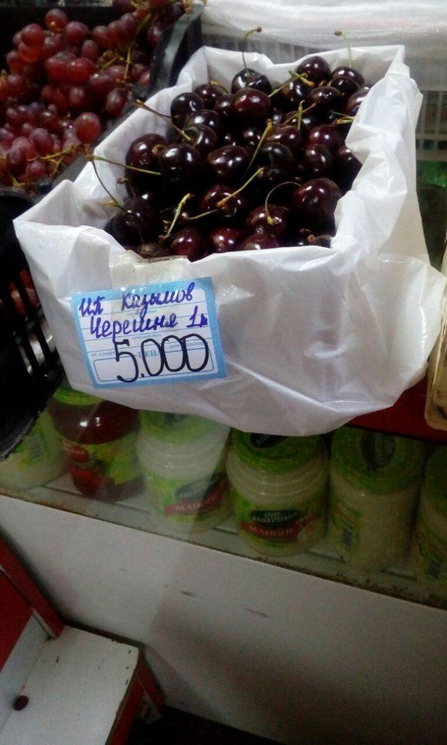 Про зрелость общества