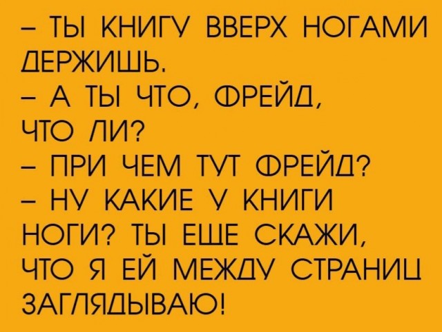 Что ждёт одиноких женщин за 35, которые продолжают перебирать мужчин