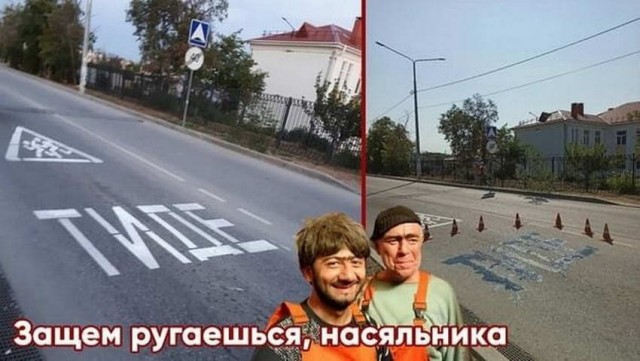 Картинки и мемы для настроения 13.10.2021