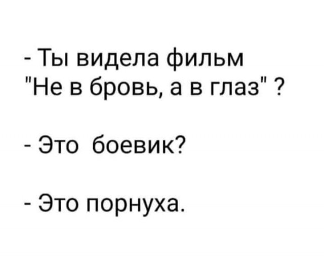 Так себе картинки 09.11.21