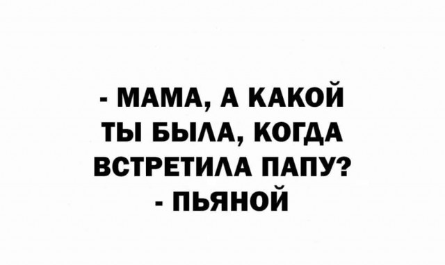 Алкопост 26.11.21