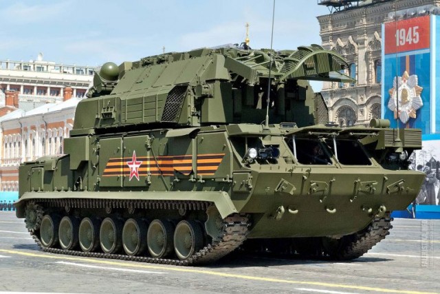 ❗️Российская Армия уже в Геническе