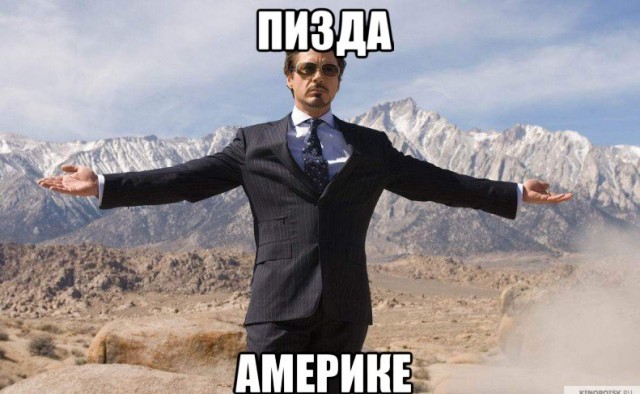 Россия выводит центробанк из под ФРС?