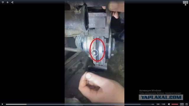 Че-та она не тормозит
