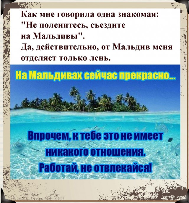Так себе картинки 07.05.22
