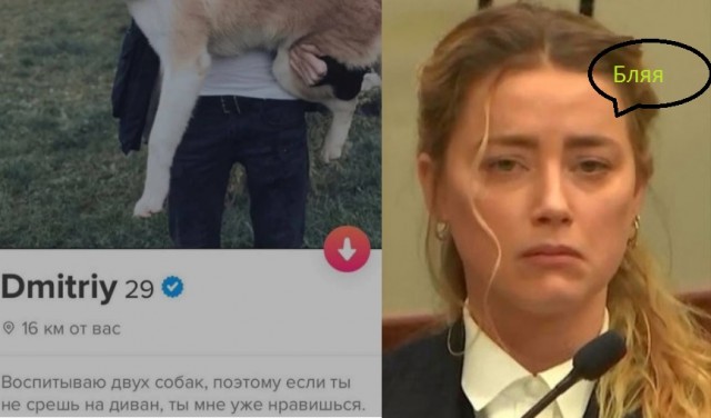 Так себе картинки 08.05.22