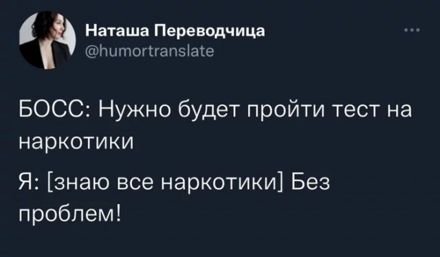 Немного картинок и прочей хреноты Vol. 14