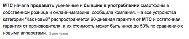 Финансовую систему России переведут под ручное управление Путина
