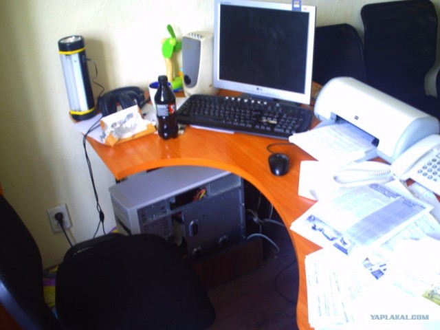 Соме дэйс фром май лайф