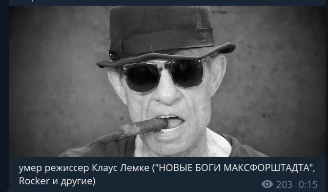 Пандемия съехавших крыш - разновидности болезни. Россия и мир. Часть 37